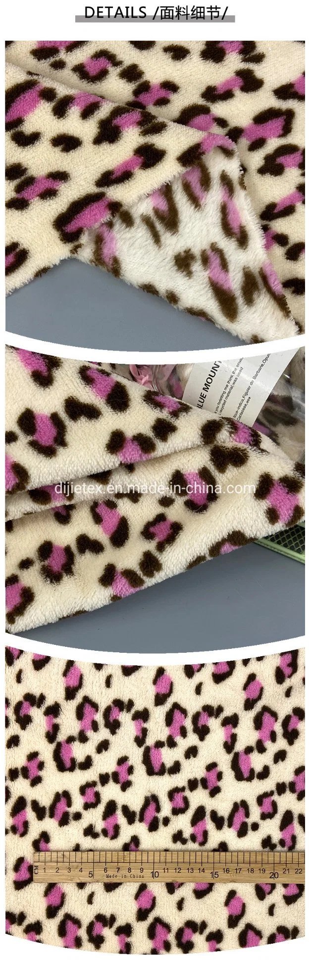 Autumn Winter Double Sided Flannel Leopard Print