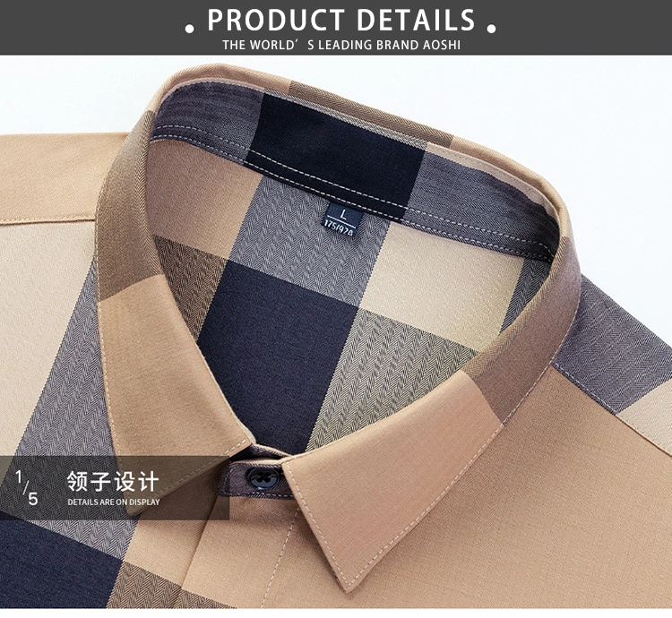 Factory Direct No Ironing Treatment Plaid Long Sleeve Shirt
